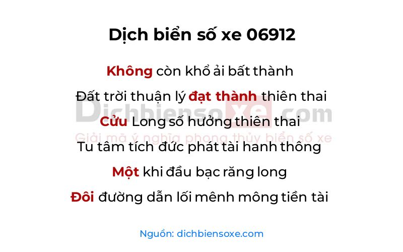Dịch thơ biển số 06912