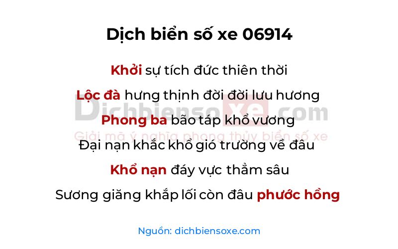 Dịch thơ biển số 06914