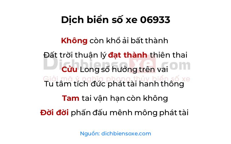 Dịch thơ biển số 06933
