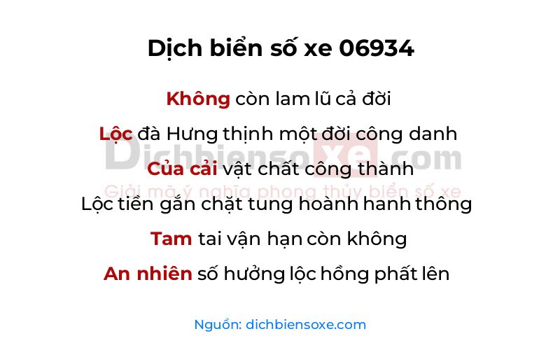 Dịch thơ biển số 06934