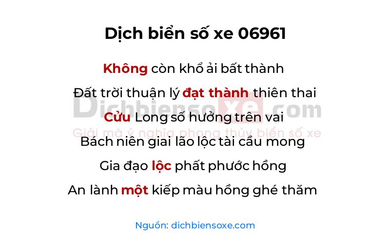 Dịch thơ biển số 06961