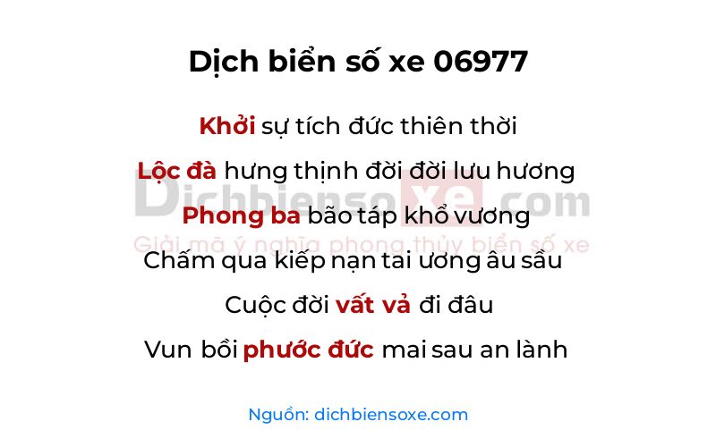 Dịch thơ biển số 06977