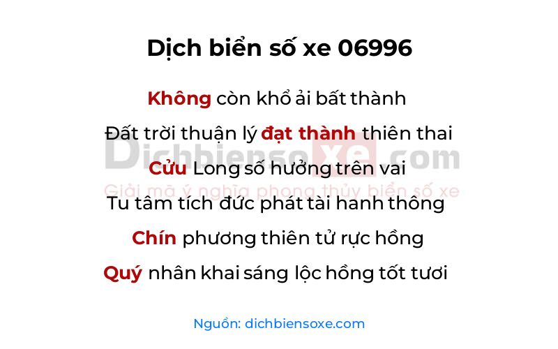 Dịch thơ biển số 06996