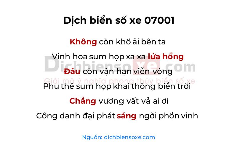 Dịch thơ biển số 07001