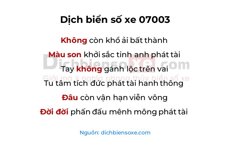 Dịch thơ biển số 07003
