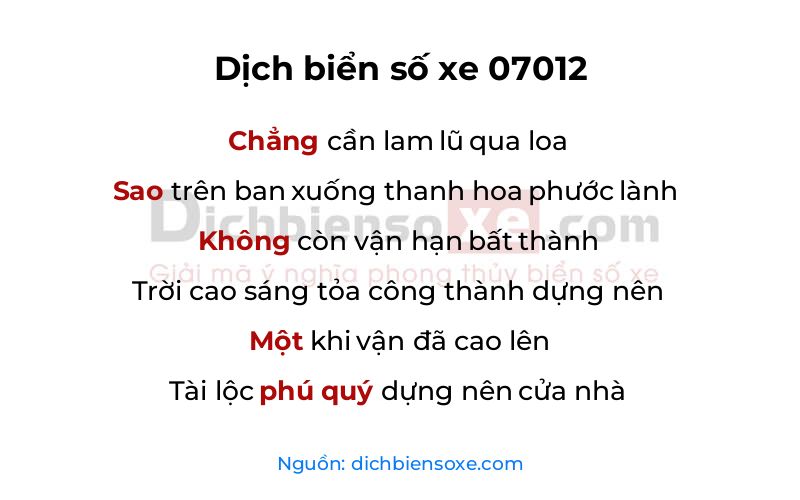 Dịch thơ biển số 07012