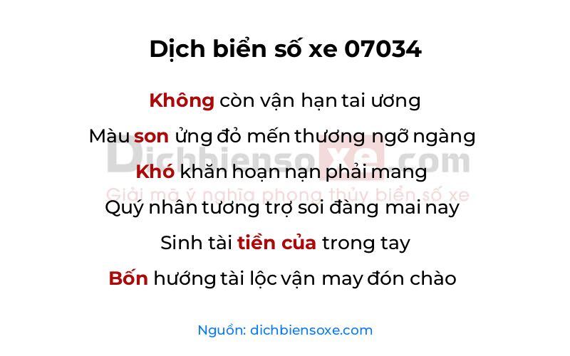 Dịch thơ biển số 07034