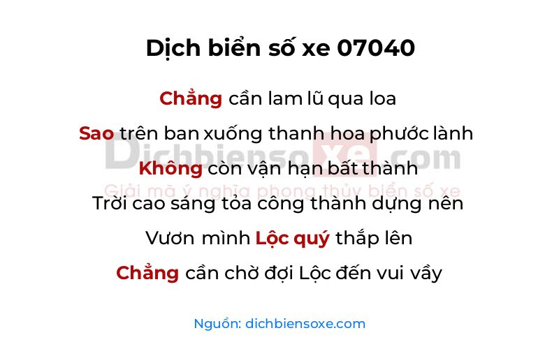Dịch thơ biển số 07040