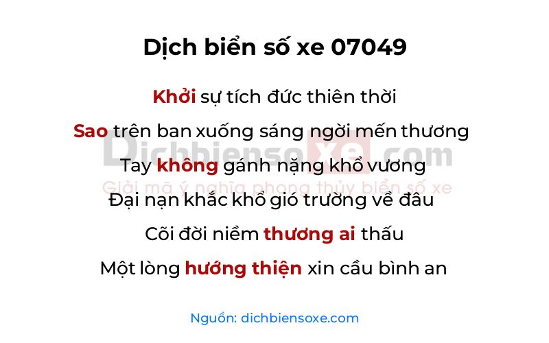 Dịch thơ biển số 07049