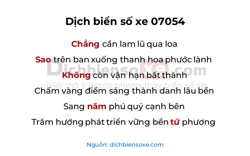 Dịch thơ biển số 07054