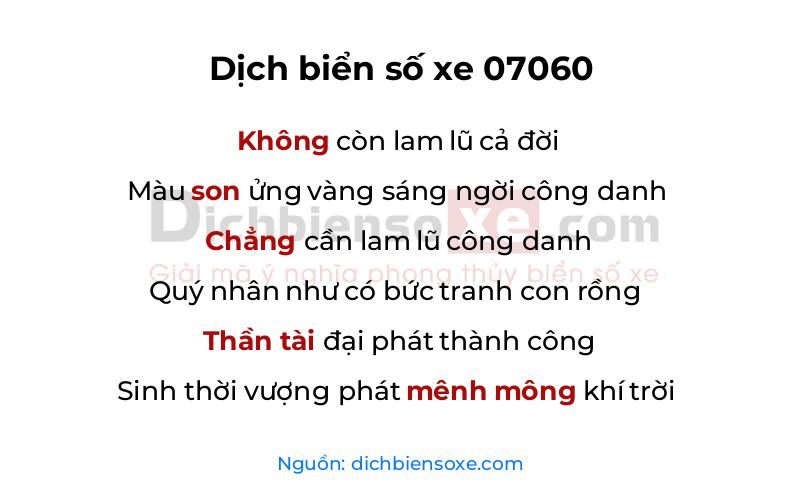 Dịch thơ biển số 07060