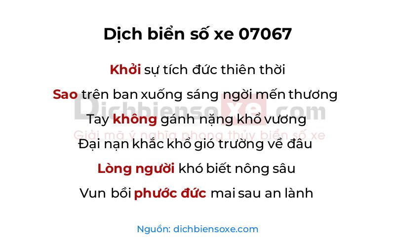 Dịch thơ biển số 07067