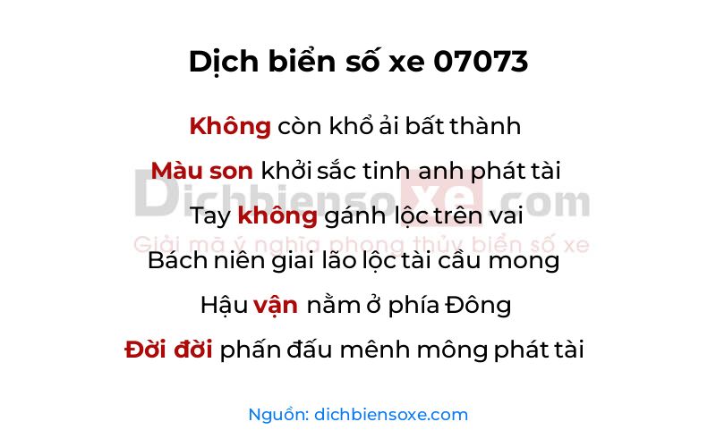 Dịch thơ biển số 07073