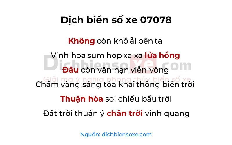 Dịch thơ biển số 07078