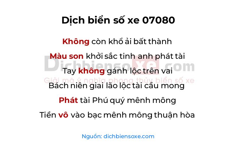 Dịch thơ biển số 07080