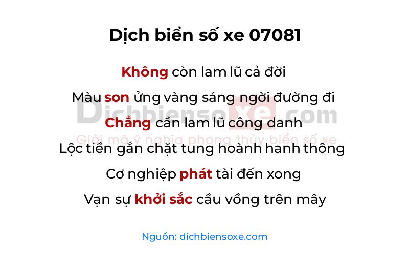 Dịch thơ biển số 07081
