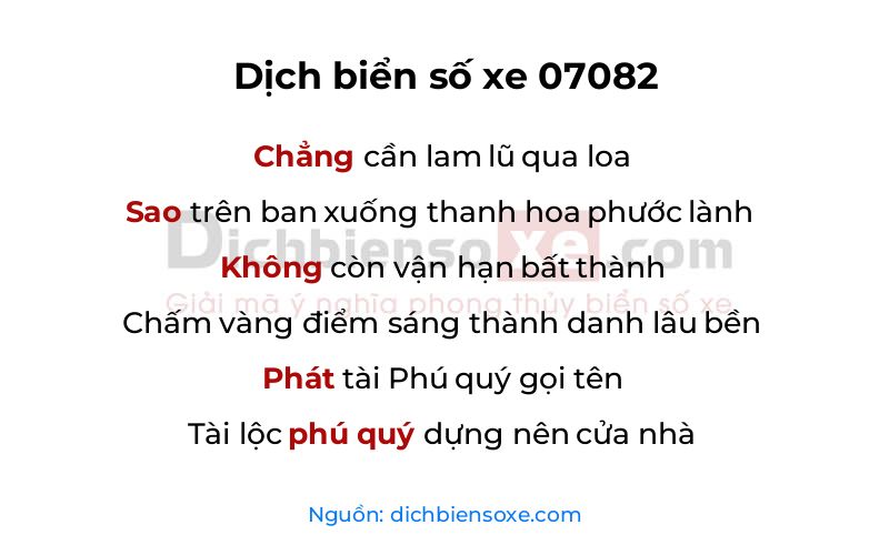 Dịch thơ biển số 07082