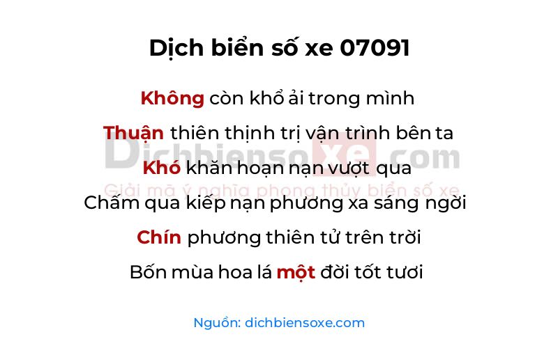 Dịch thơ biển số 07091