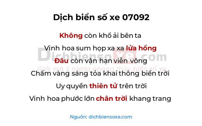 Dịch thơ biển số 07092