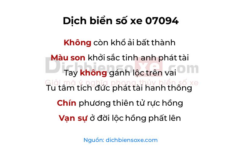 Dịch thơ biển số 07094