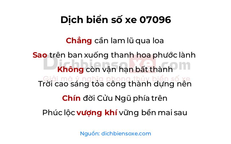 Dịch thơ biển số 07096