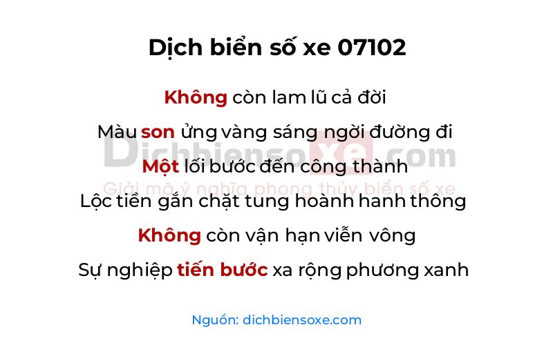 Dịch thơ biển số 07102
