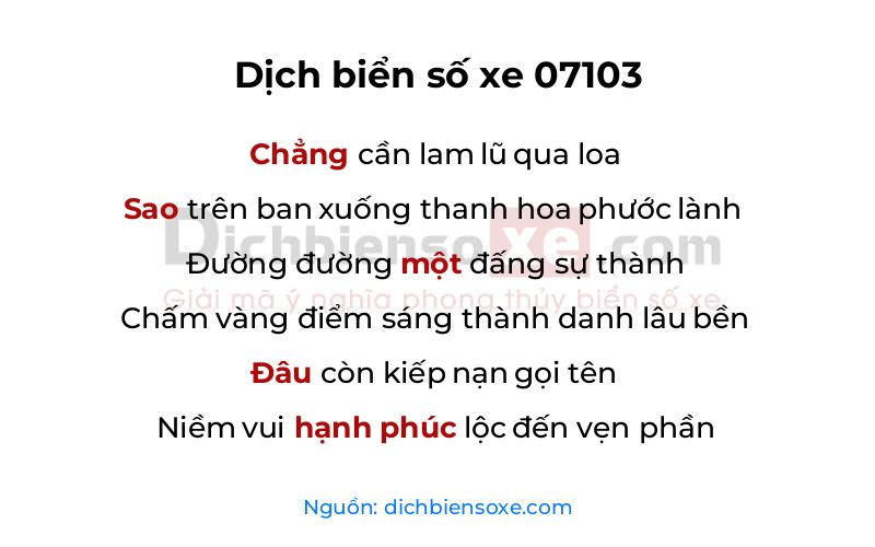 Dịch thơ biển số 07103