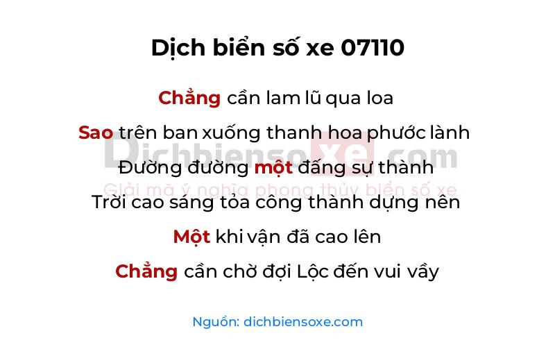 Dịch thơ biển số 07110