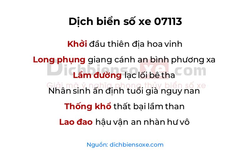 Dịch thơ biển số 07113