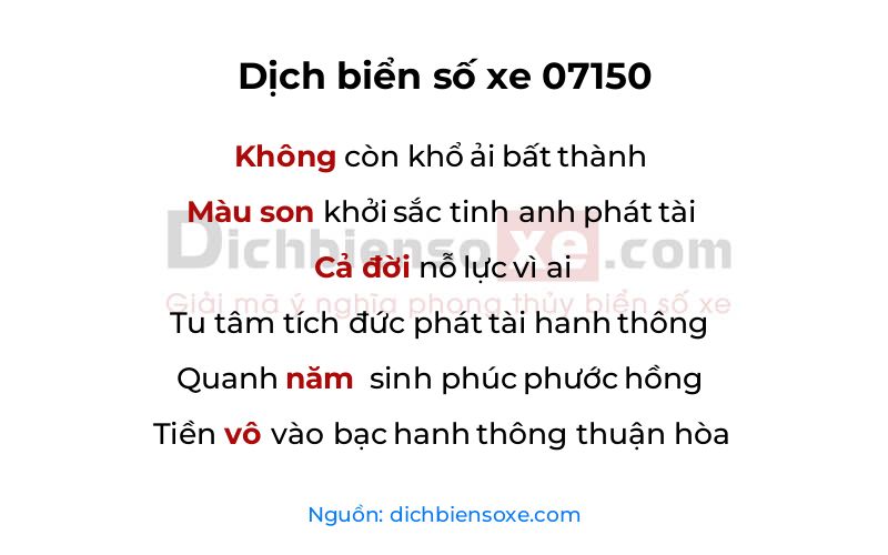 Dịch thơ biển số 07150