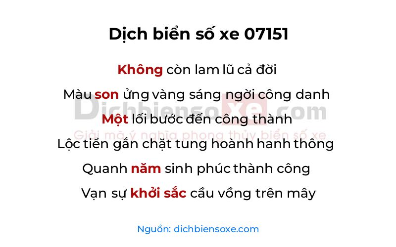 Dịch thơ biển số 07151