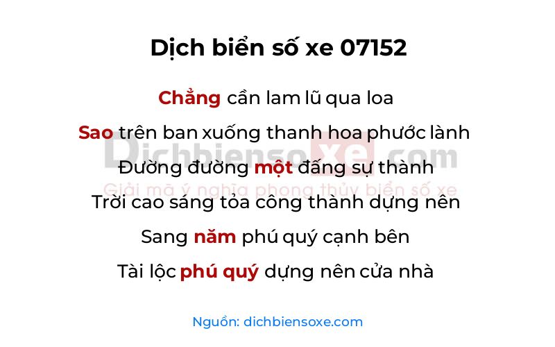 Dịch thơ biển số 07152