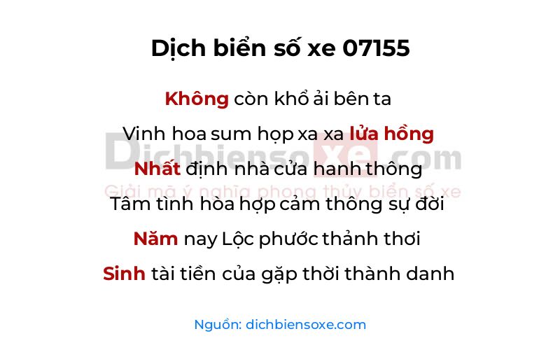 Dịch thơ biển số 07155