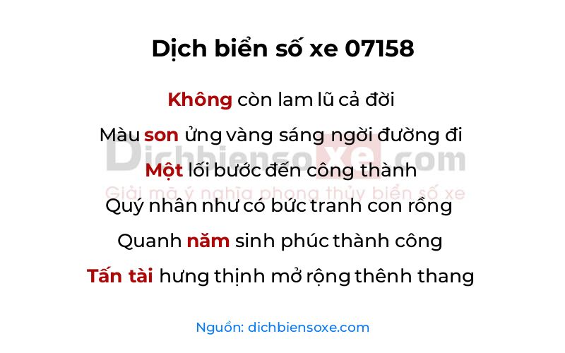 Dịch thơ biển số 07158