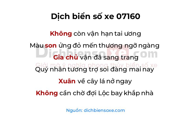 Dịch thơ biển số 07160