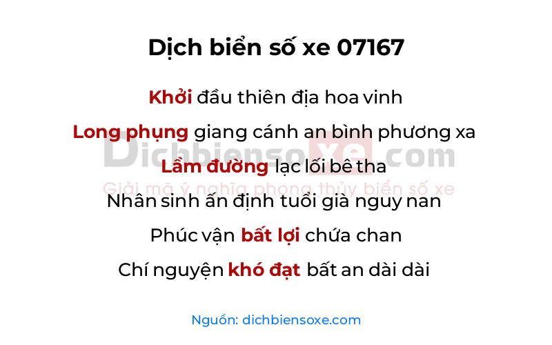 Dịch thơ biển số 07167