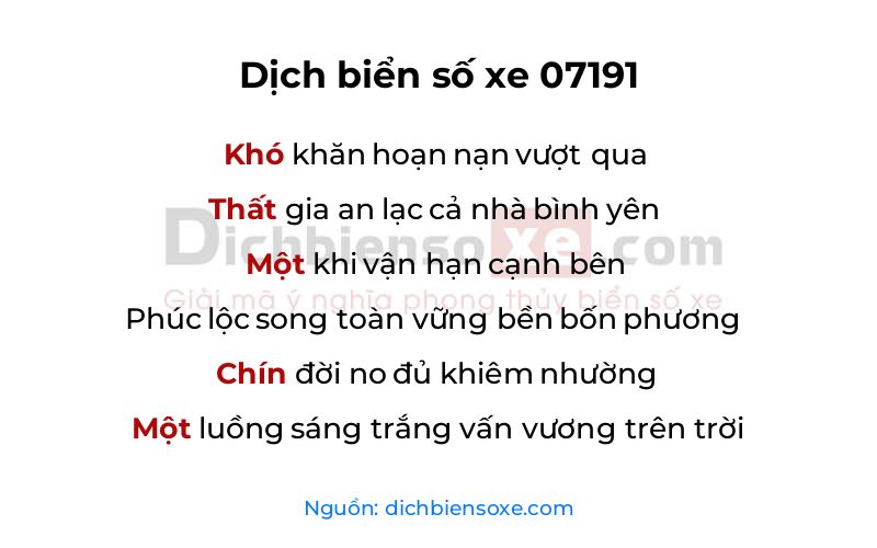 Dịch thơ biển số 07191