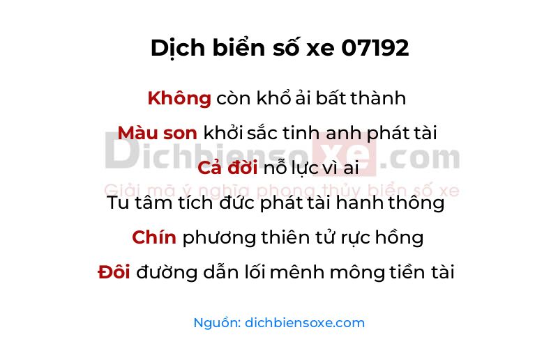 Dịch thơ biển số 07192
