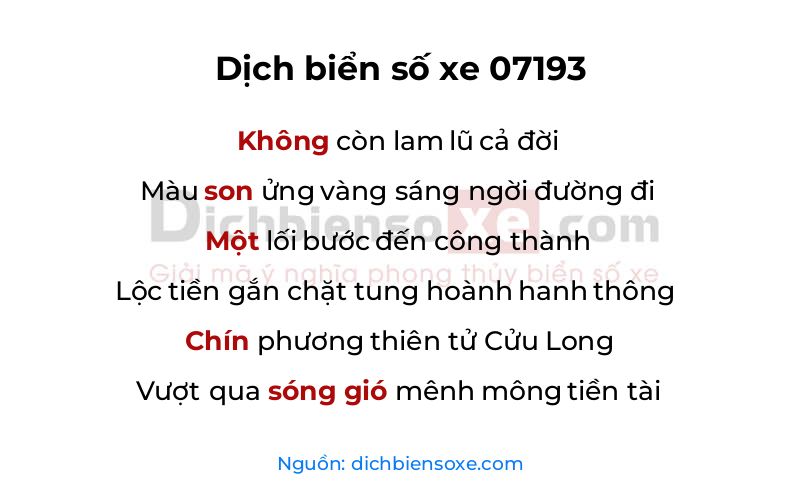 Dịch thơ biển số 07193