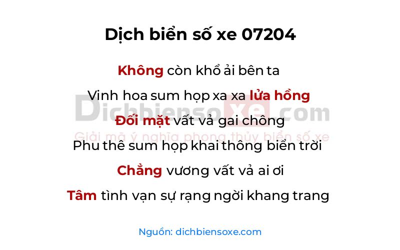Dịch thơ biển số 07204