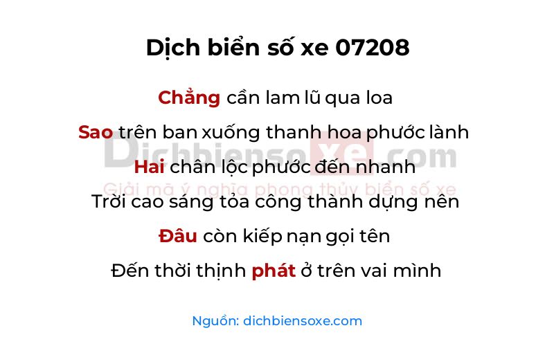 Dịch thơ biển số 07208