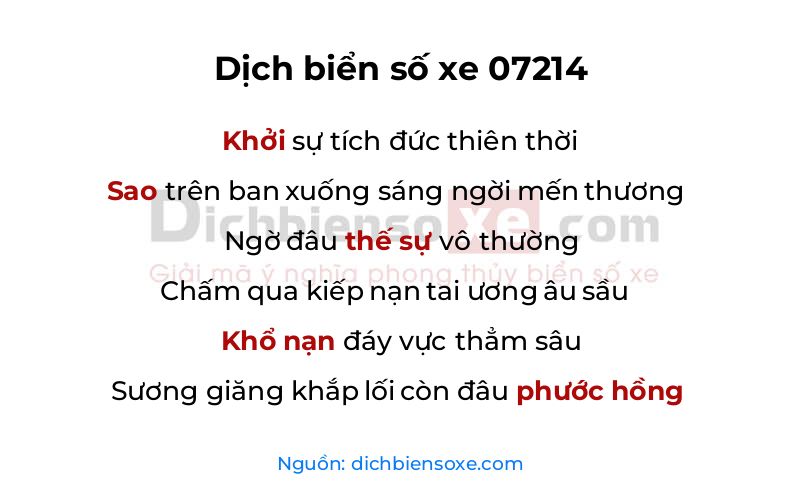 Dịch thơ biển số 07214