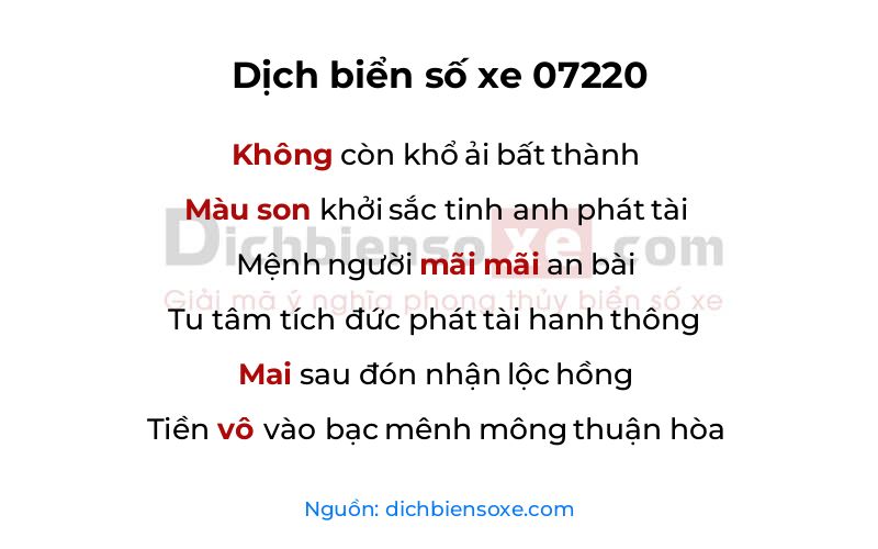 Dịch thơ biển số 07220