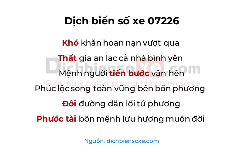 Dịch thơ biển số 07226