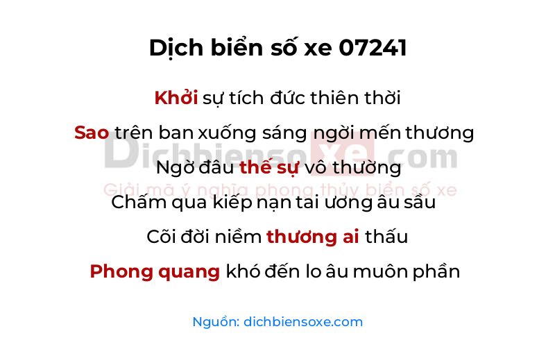 Dịch thơ biển số 07241