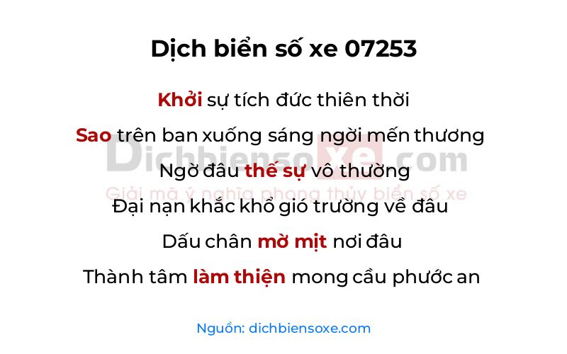Dịch thơ biển số 07253