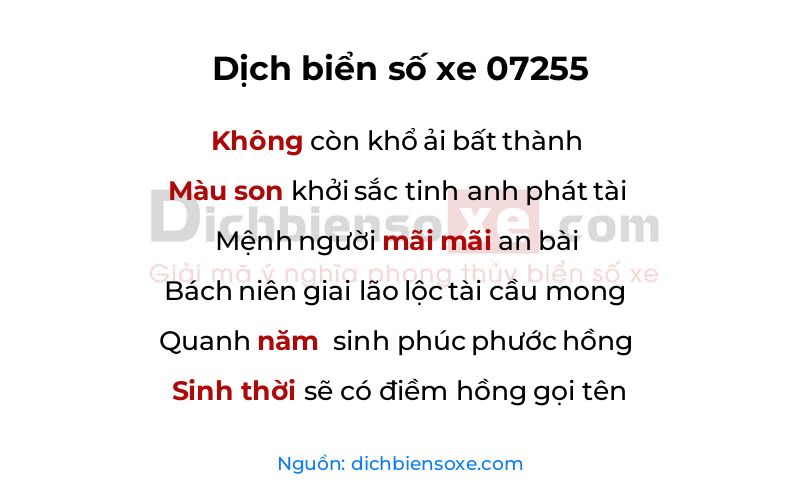 Dịch thơ biển số 07255