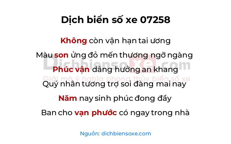 Dịch thơ biển số 07258