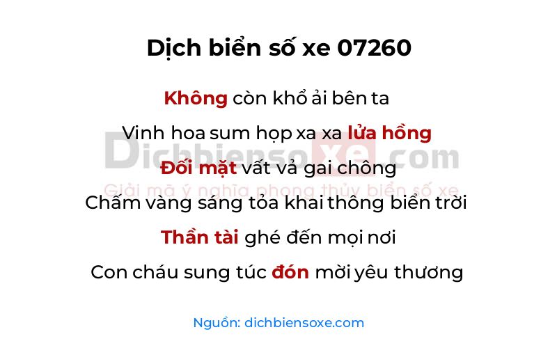Dịch thơ biển số 07260