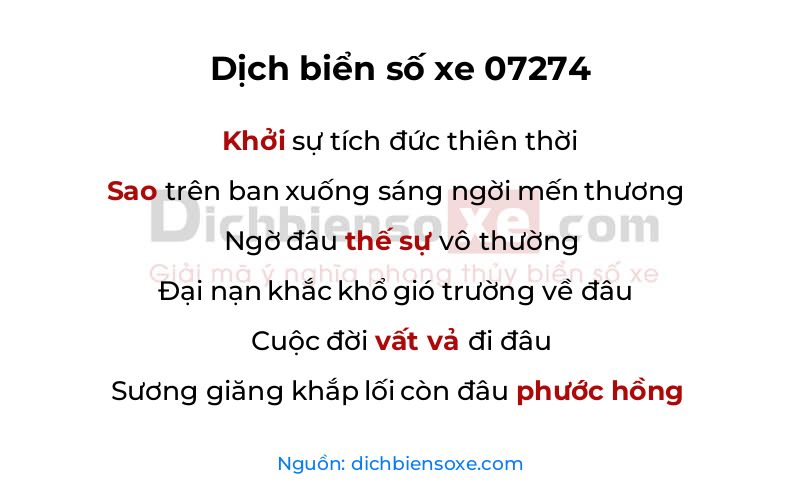 Dịch thơ biển số 07274